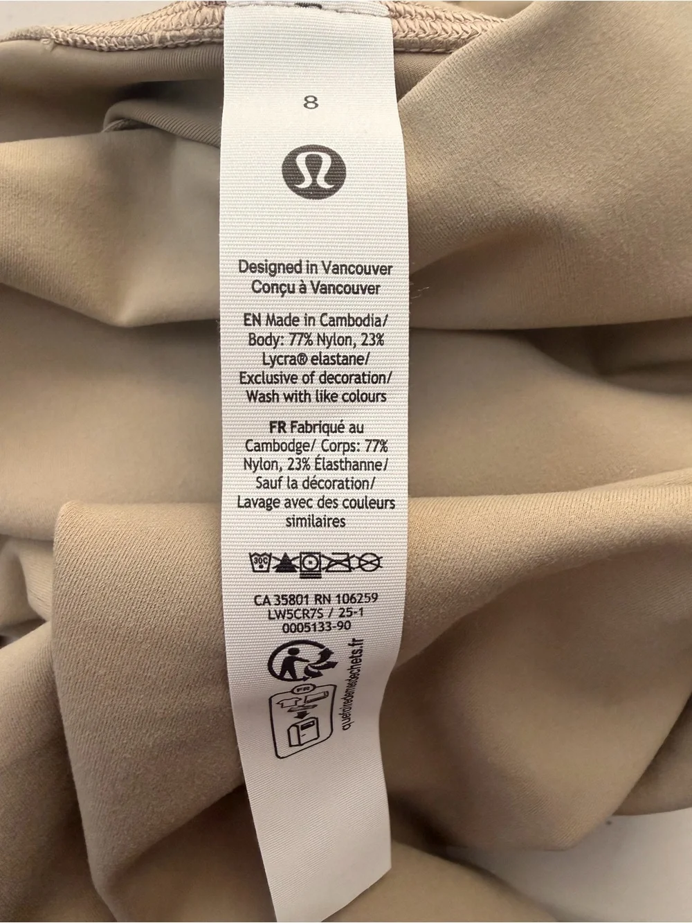 Lululemon Wunder Train High-Rise Tight Size 8